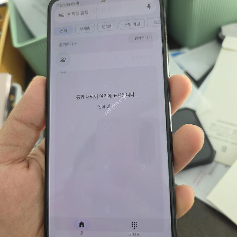 (348)ȫ�̳�Ʈ10���� 128