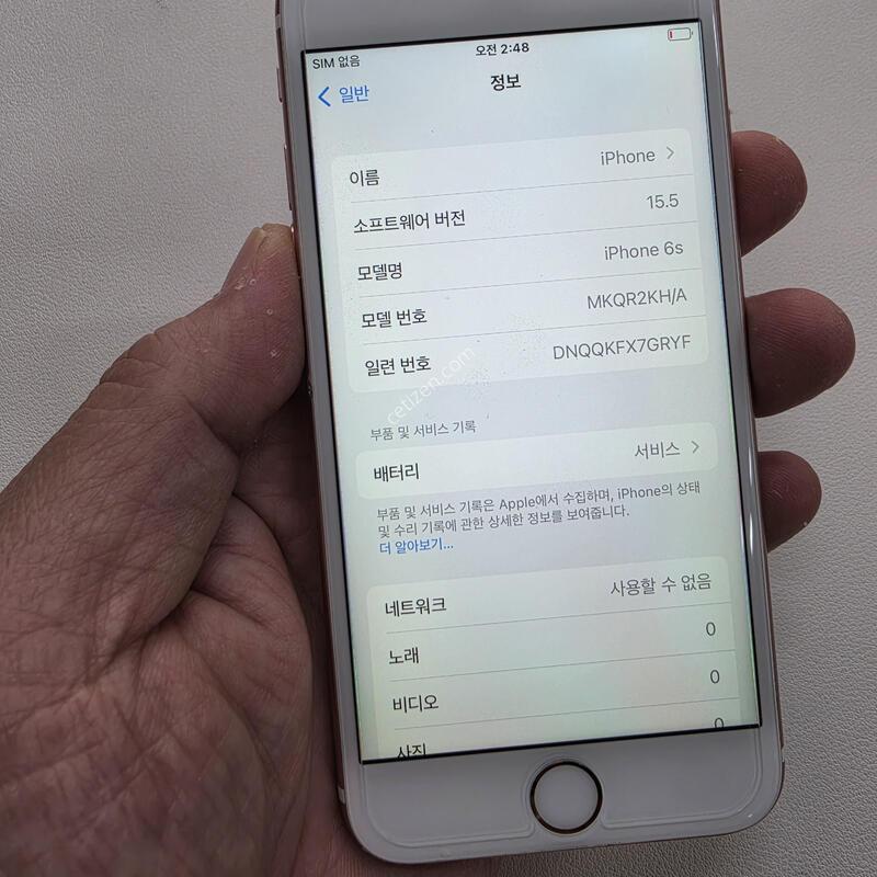 ������6s��ũ 64�Ⱑ