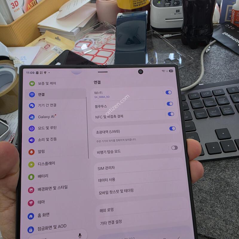 (1530)����8 ��Ʈ��