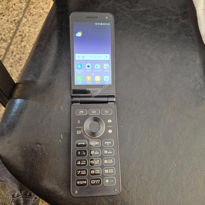 G160N
