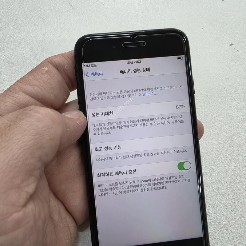 ������7 ���� 128GB