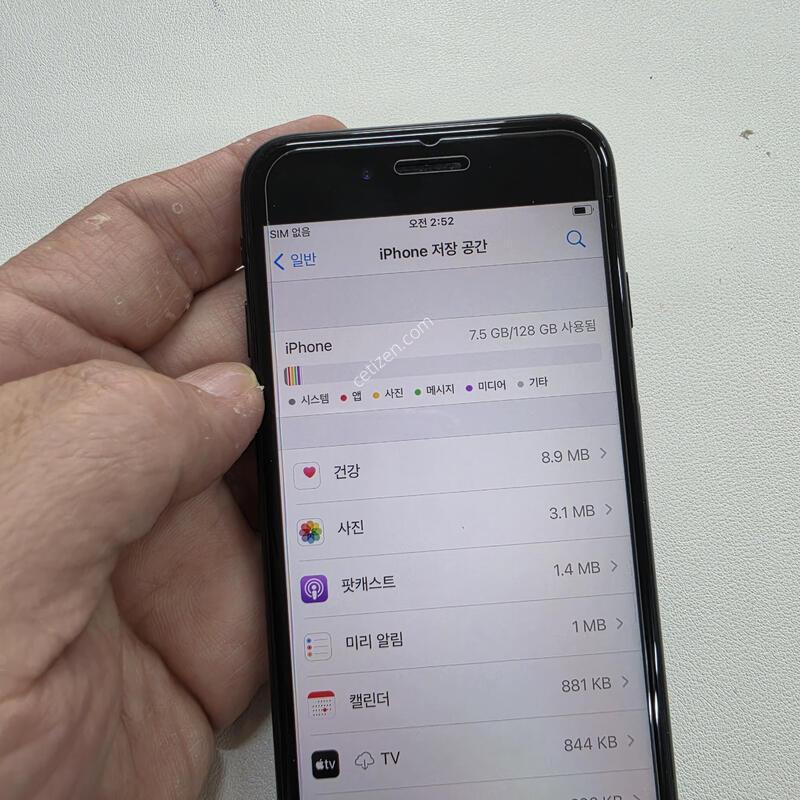 ������7 ���� 128GB
