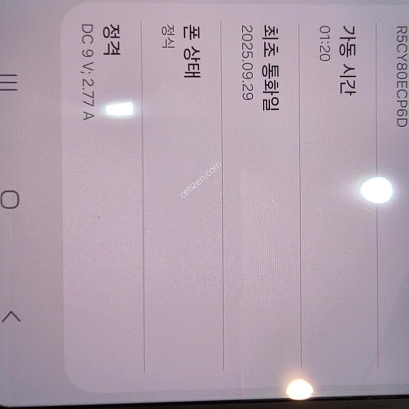 ������ Z�ø�7 �˴ϴ�