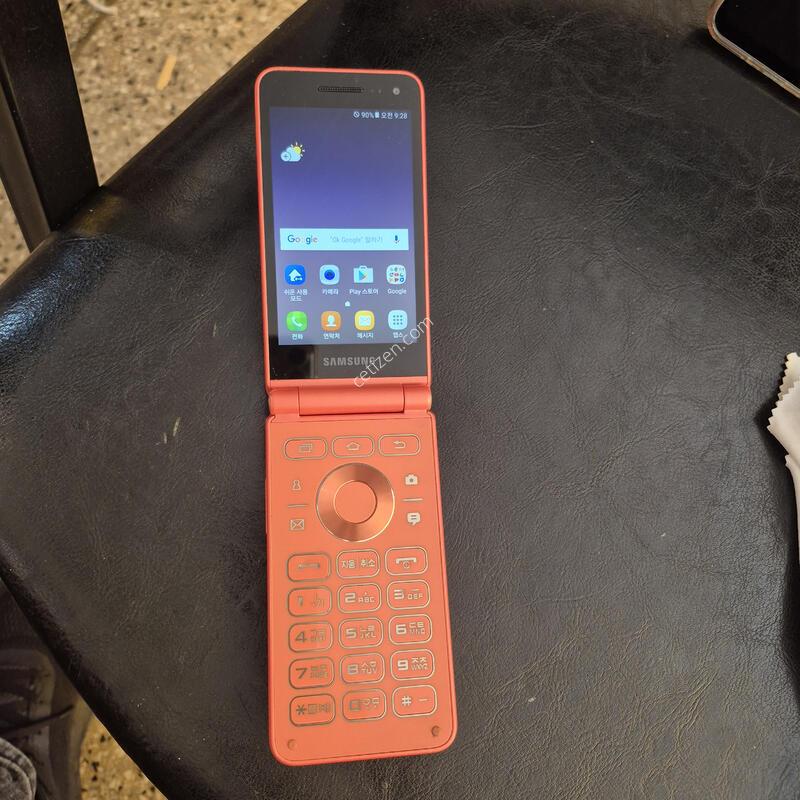 G160N