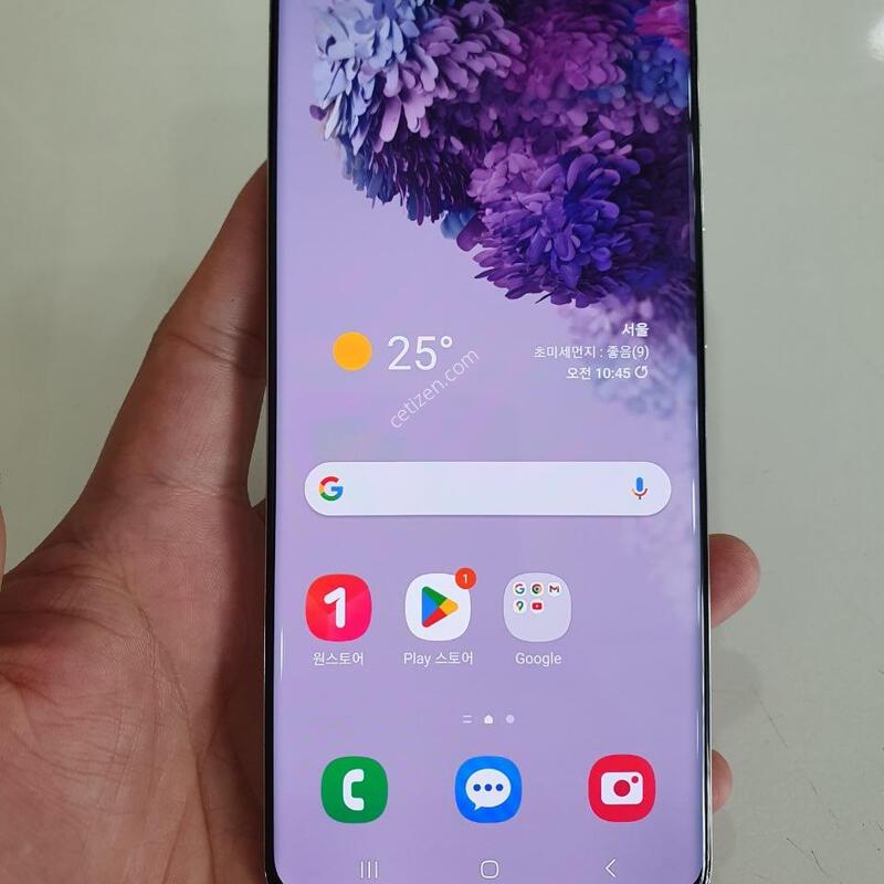 ������S20�÷���256G ���ܻ� ������ �߰��� �����