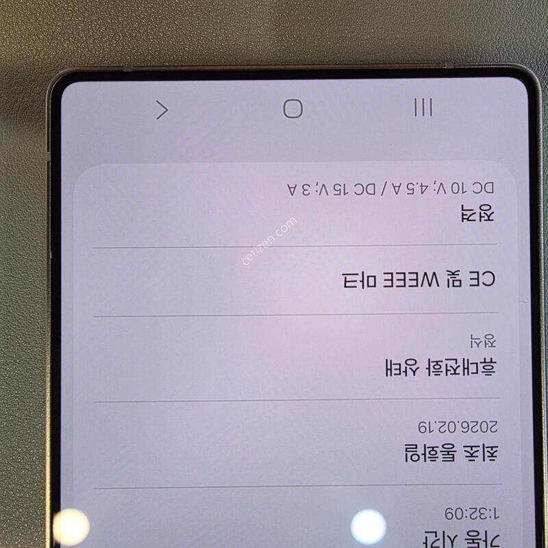 ������S25��Ʈ�� �˴ϴ�