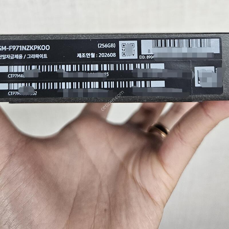 �̰��� �ڱ��� ������ ����8 256GB �׶�����Ʈ