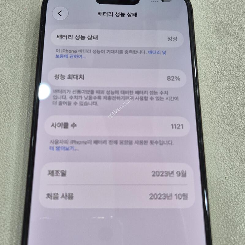 SKT ���� ������15���� ���� 512�Ⱑ �Ϻ��� ��A�� ������ �Ǹ��մϴ�