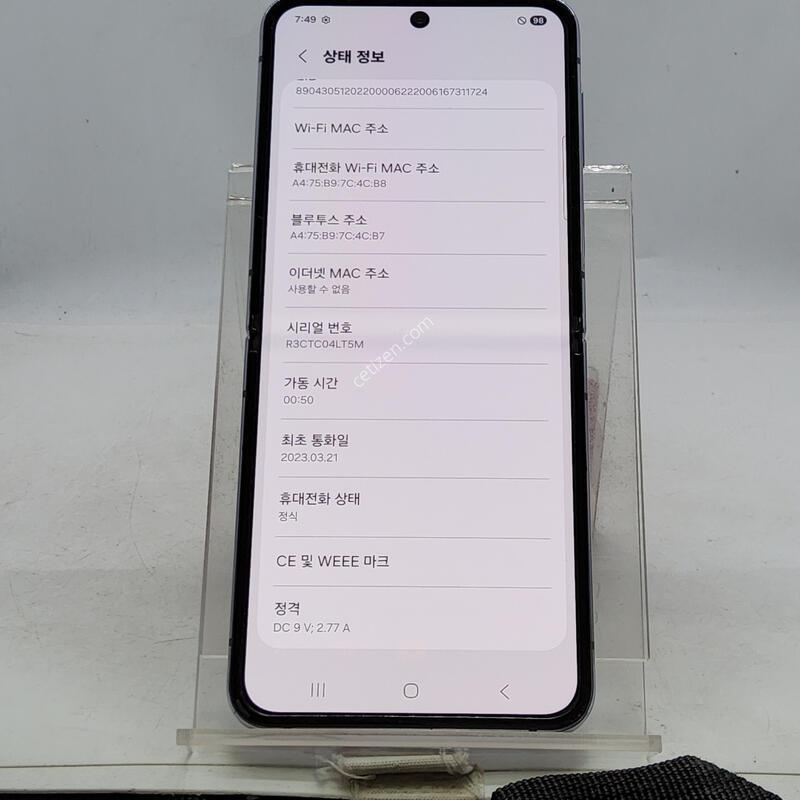 �ø�4 ���� 256�Ⱑ