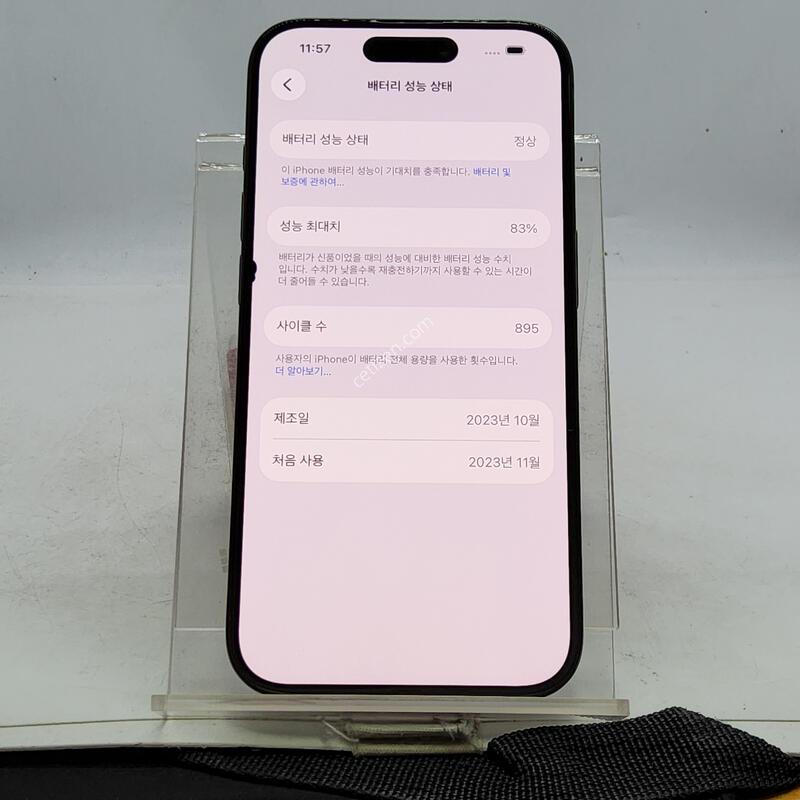 ������15���� ���� 256�Ⱑ