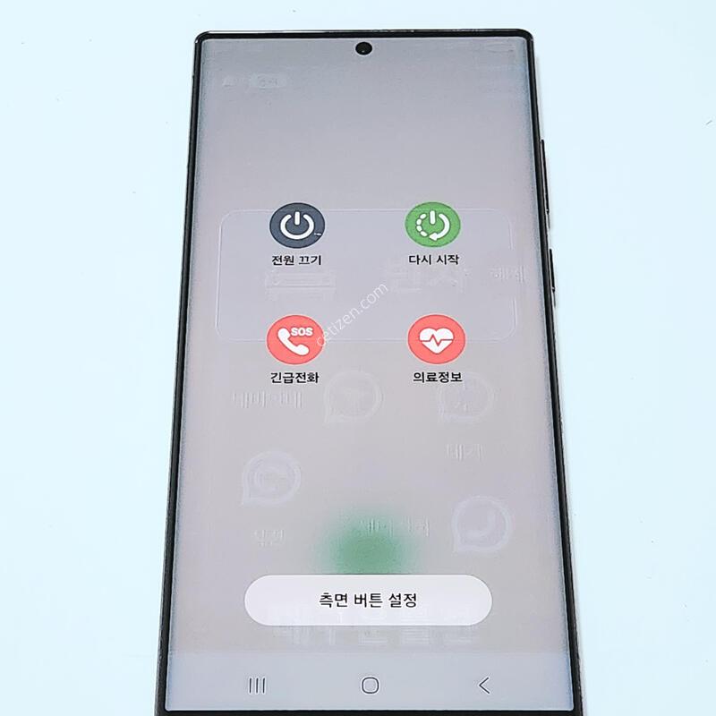 ������S22��Ʈ�� 256G ���ǵ� ����� 15948