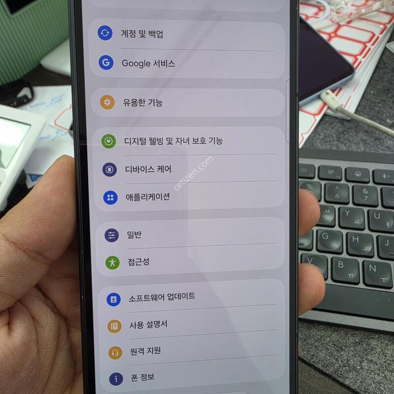 (9552)����7 256