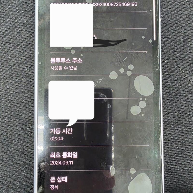 ������ ����6 �ǹ� 512G