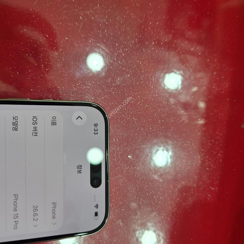 15����.128g.���͸�83%.�޴�������