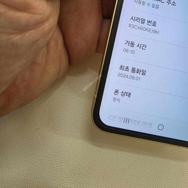 ������ Z�ø�6 ���ο� 256GB