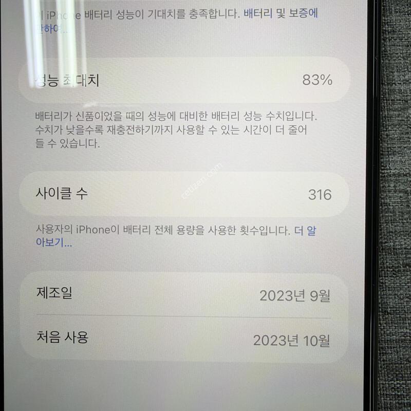 ������15 ���θƽ� ���� 512GB