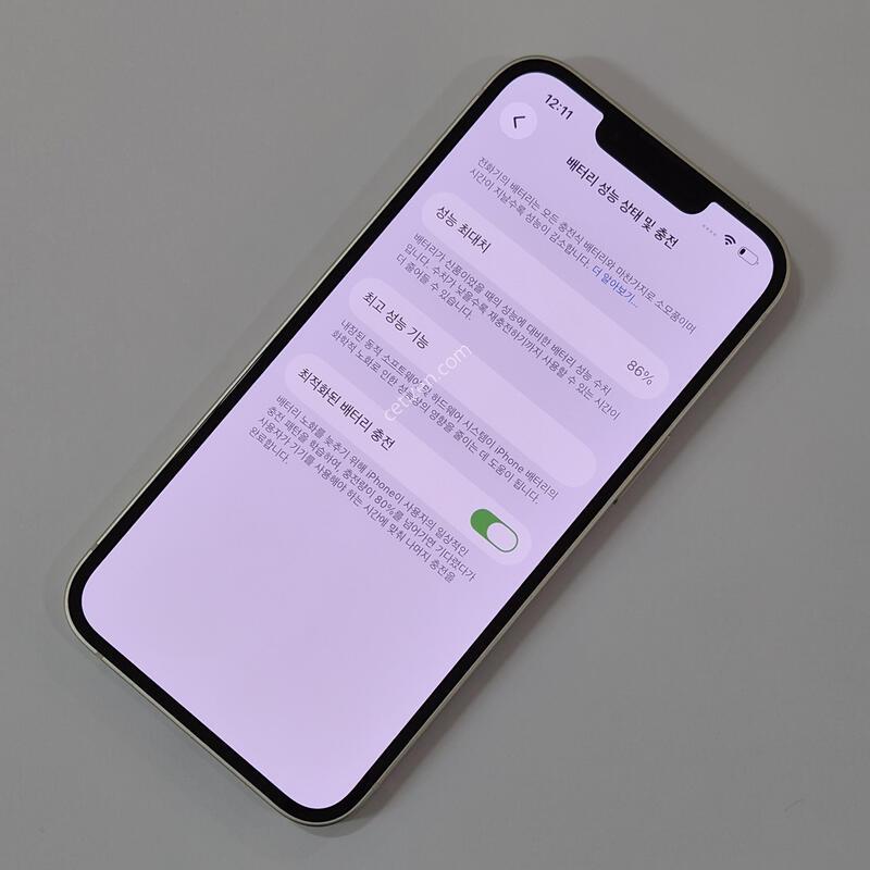 @���͸�86@ ������ 13 128GB ȭ��Ʈ 79947