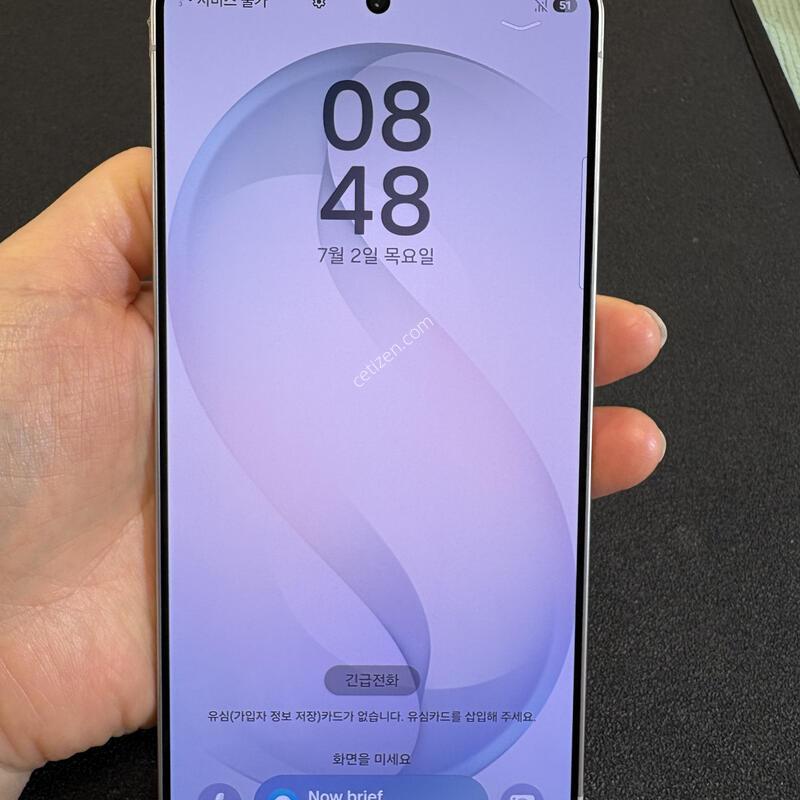 ������ S26 ��Ʈ��_512G(ȭ��Ʈ) �Ǹ��մϴ�.