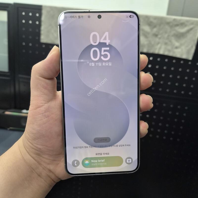 �ܰ�����)������ S25 �÷��� �ǹ� 256G(�ʸ�/���̽�)