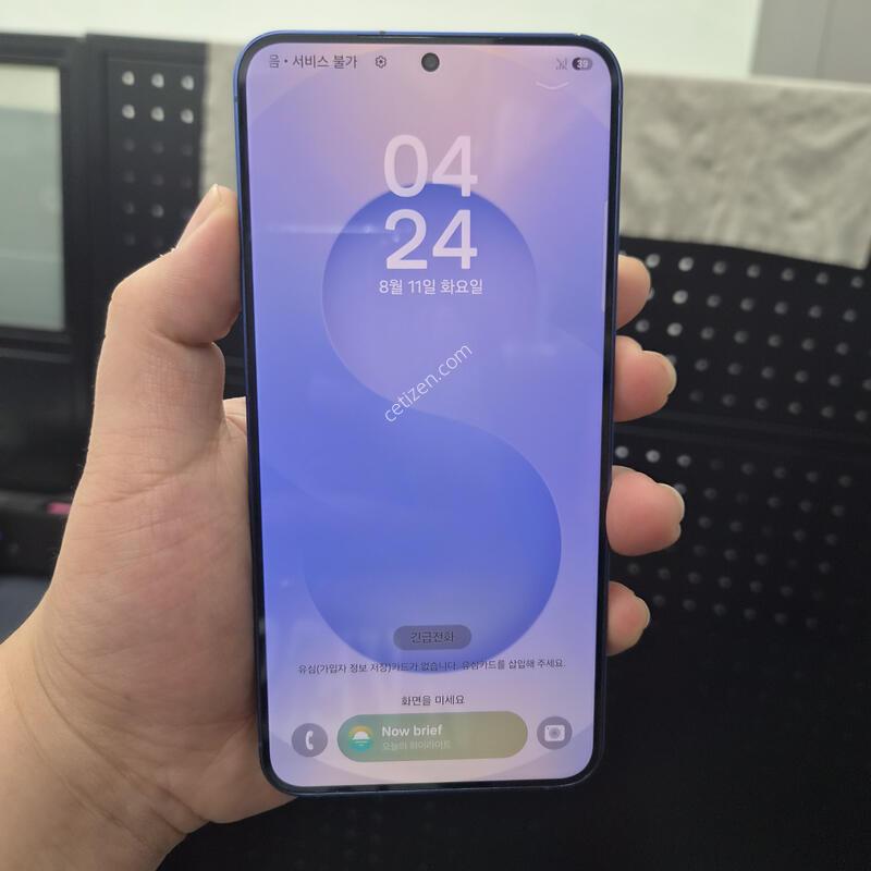 ����)������ S25 �÷��� ���̺� 256G(�ʸ�/���̽�)