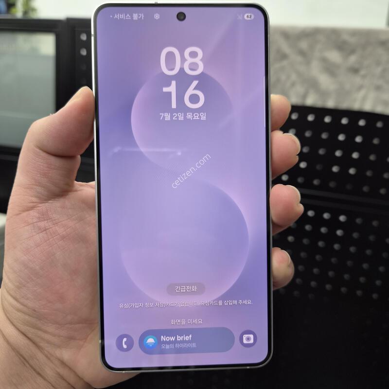 �ܰ�S��)������ S25 ���� ���̽����� 256G
