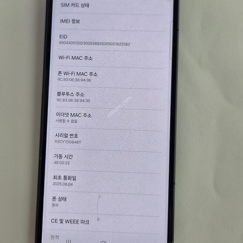 ����7 512�Ⱑ�����Ǹ��մϴ�