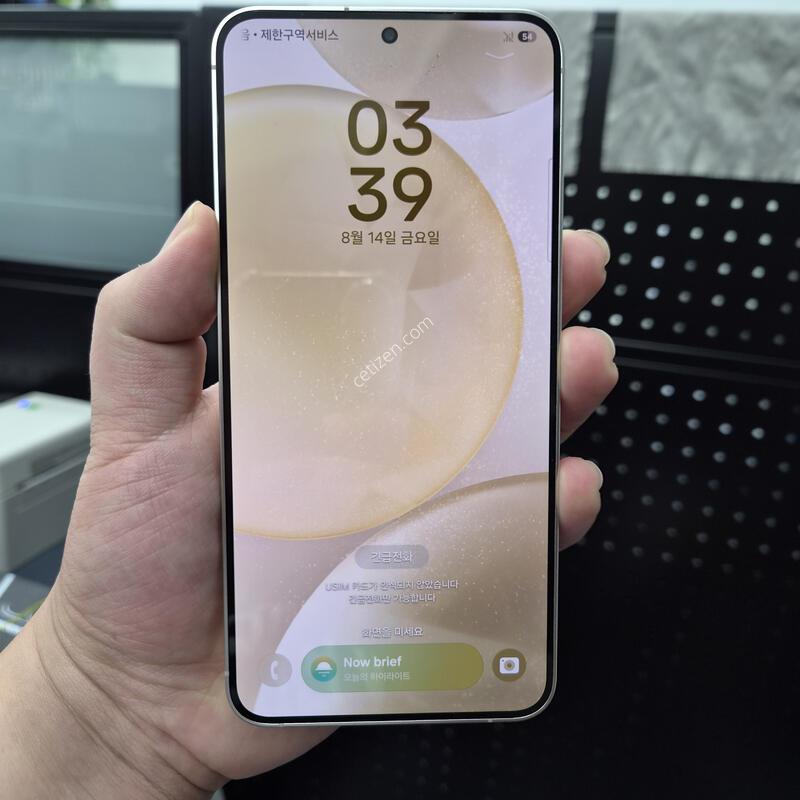 ��������)������ S24 �÷��� ���ο� 512G(�ʸ�/���̽�)