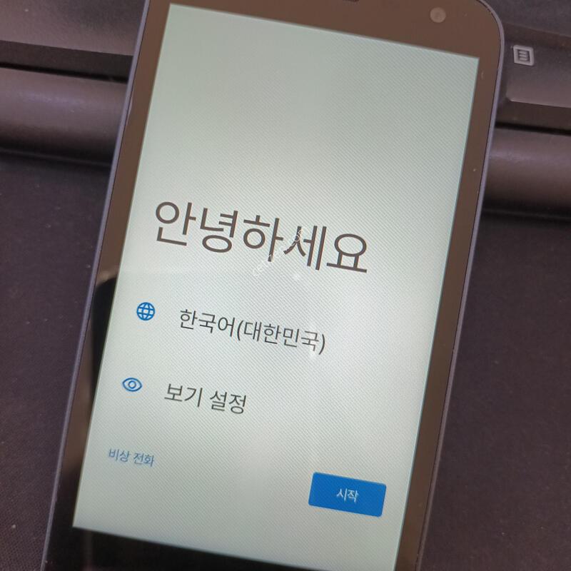������ ��Ÿ������2 / Ǯ�ڽ� ����
