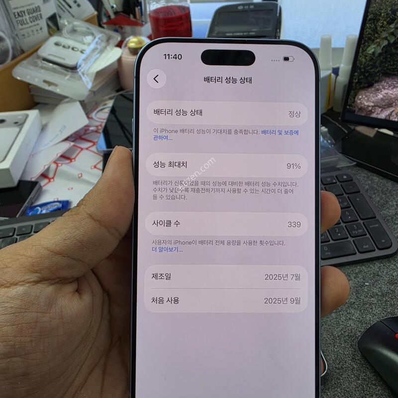(7001)������17