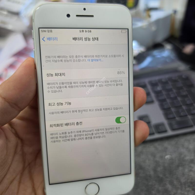 (804)������8 256