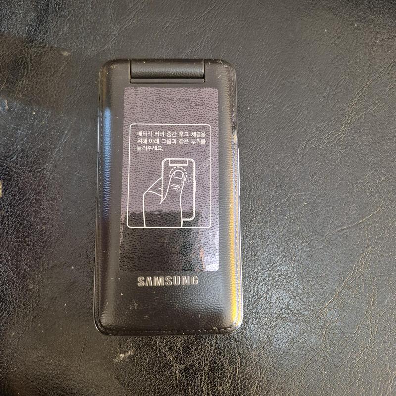 B510K