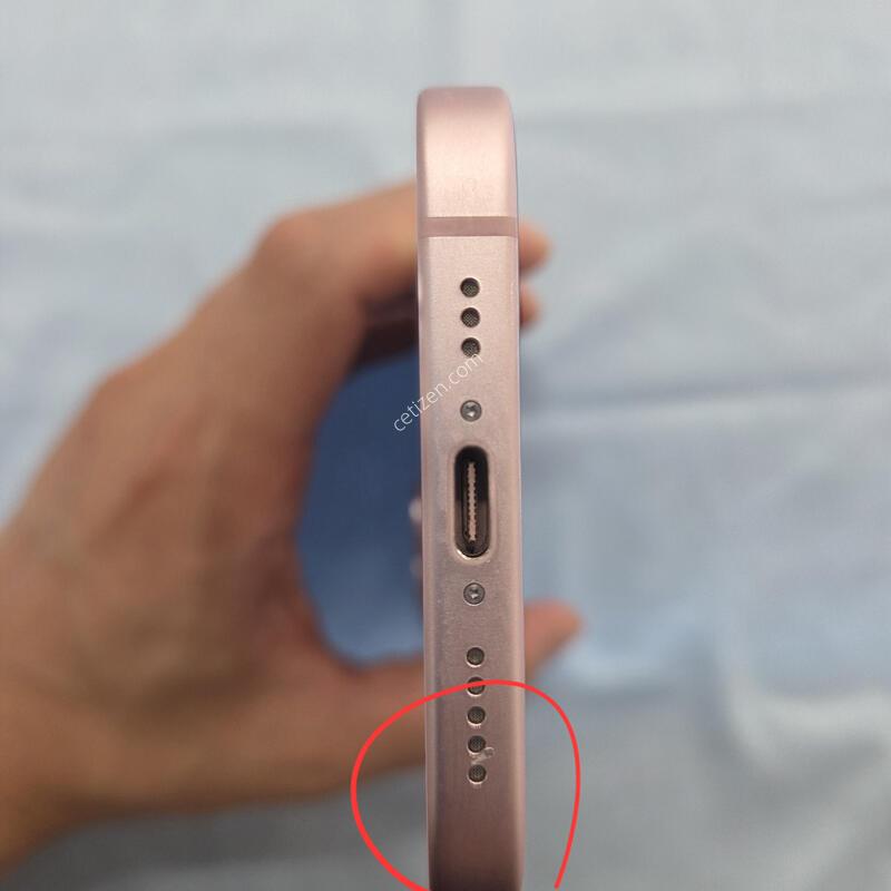 ������15-256GB / ��ũ / ���͸�ȿ�� 88%