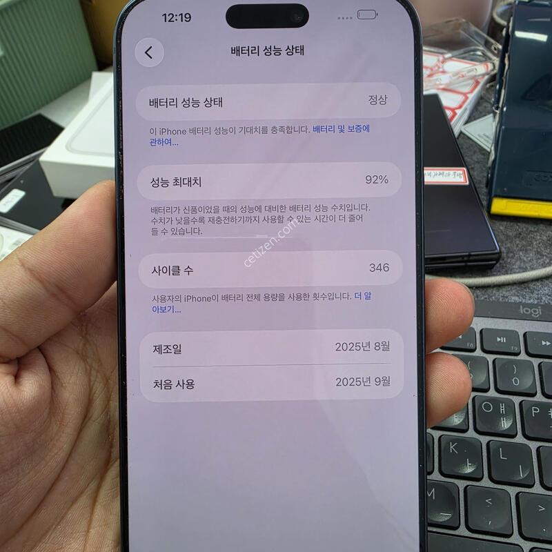(1230)17���θƽ� 256