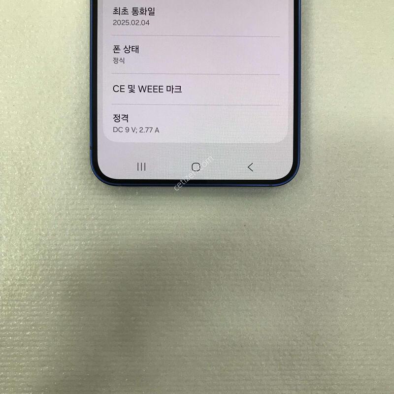 ������S25 ���̺� 512G, ��������ƯƯSSS��!!������ֻ�!!���ܻ�!!����������!!
