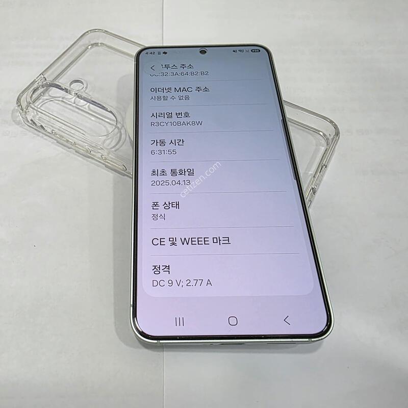 [���ݳ���]�ڱ��� S25 ƯA�� �����
