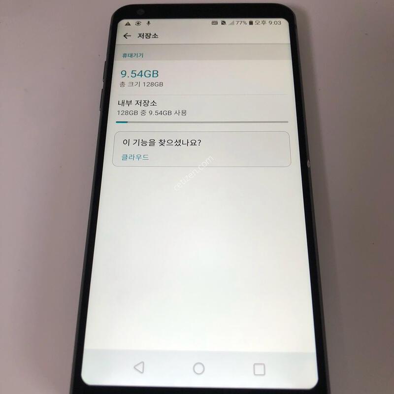 LG G6 �÷��� ���� ��� �Ǹ�(53365)