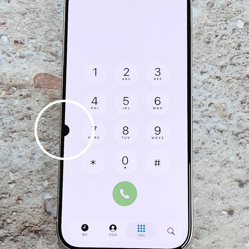 ������15���� 256G ���ܻ� ȭ��Ʈ 62826