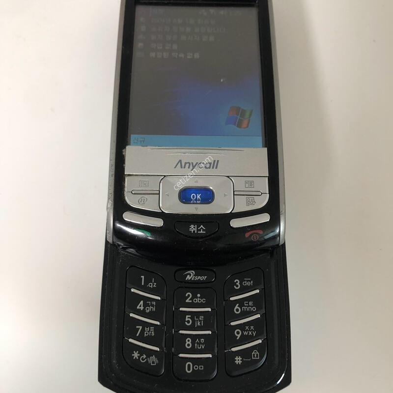 �ִ��� �׽��̽���(SPH-M4300) �Ǹ�