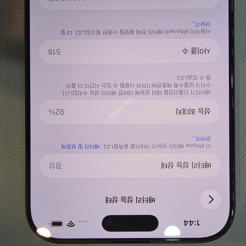 ������16���θƽ� 256G �˴ϴ�
