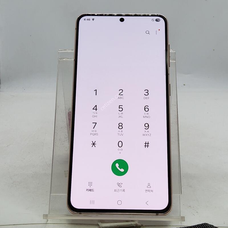 S21 ���̿÷� 256�Ⱑ