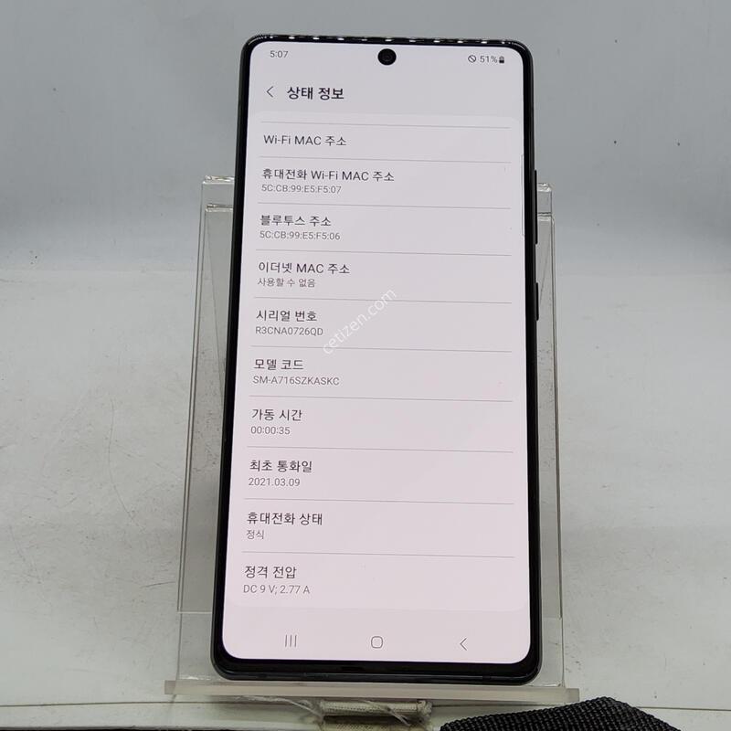 A716 ���� 128�Ⱑ
