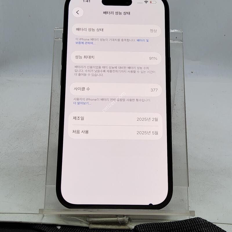 ������16 ���� 256�Ⱑ