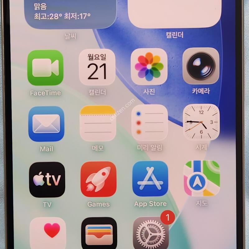 ������15pro 256GB ȭ��Ʈ