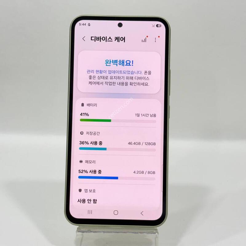 S�޿ܰ�)����������4 ���� 128GB Y2393