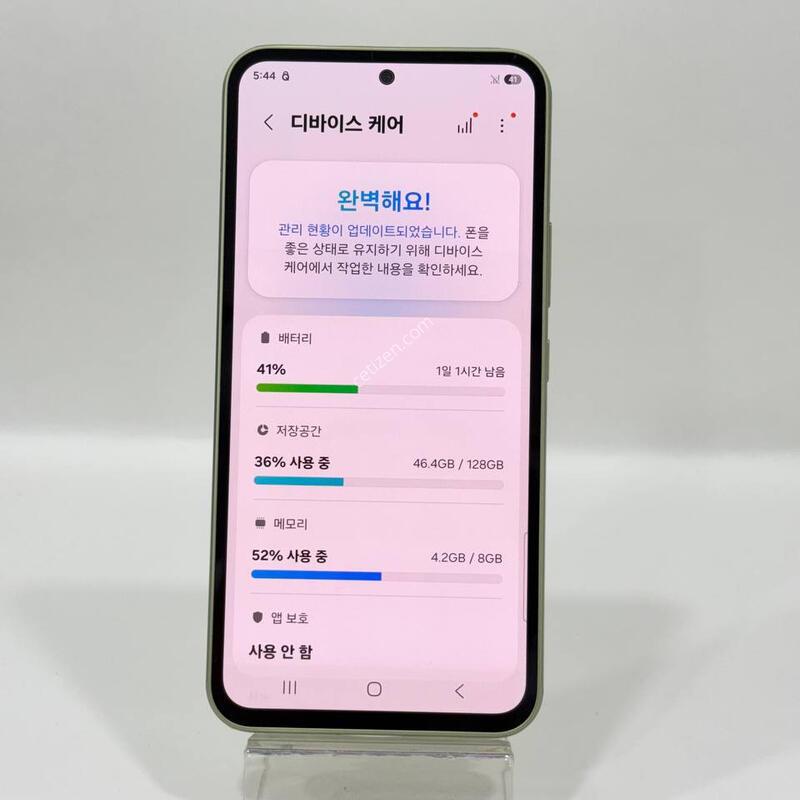 S�޿ܰ�)����������4 ���� 128GB Y2393