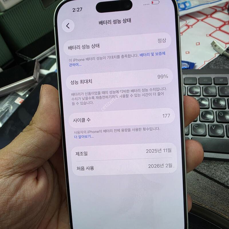 (4500)������17 512