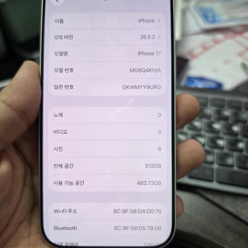 (4500)������17 512