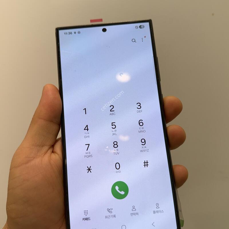 S24��Ʈ�� 512G 9.15�ϼ��� �ü�����