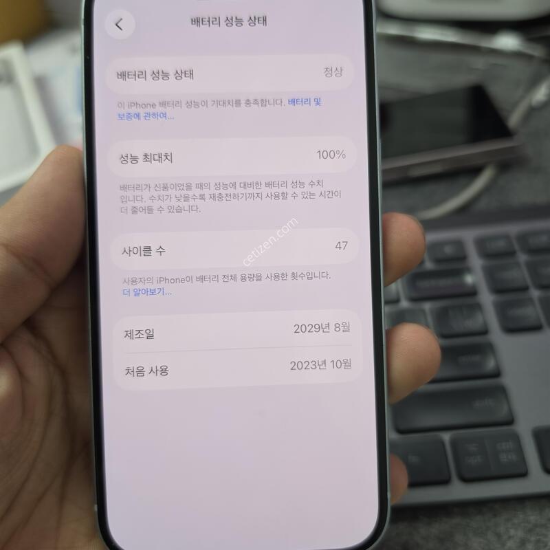 (4500)������15 256 �Ǹ�
