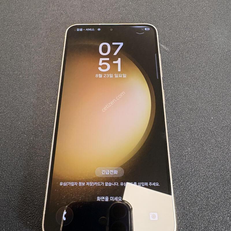 ������ S23_256G(ũ��) S�� �Ǹ��մϴ�.
